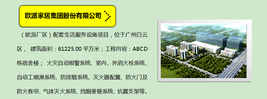 微信圖片7.png